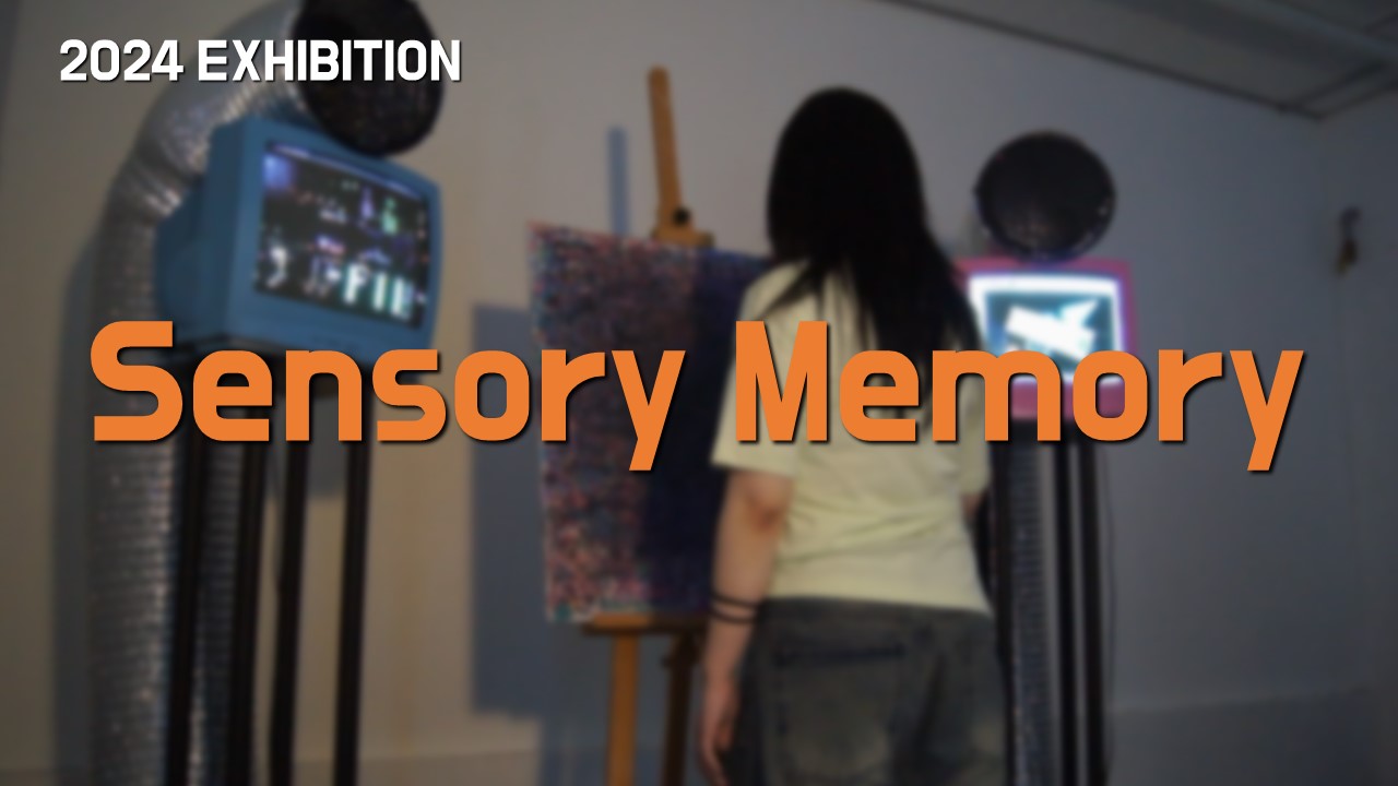 Sensory Memory